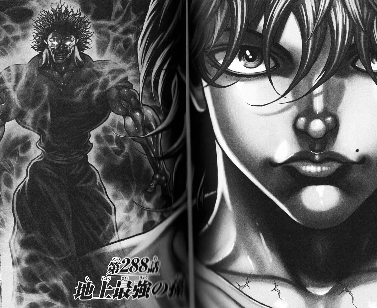 Baki - Son Of Ogre Chapter 288 1